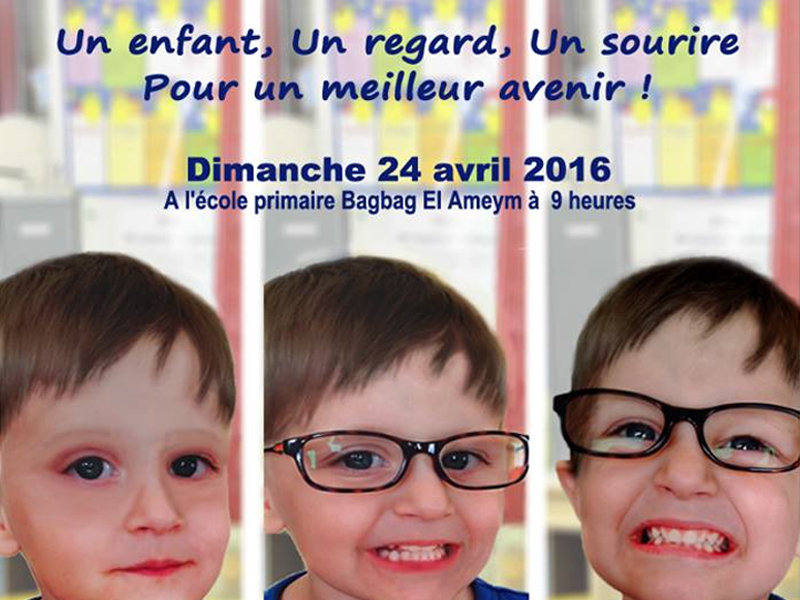 UN_ENFANT_Un_regard_Un_sourire