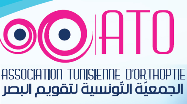 Association_Tunisienne_dorthoptie