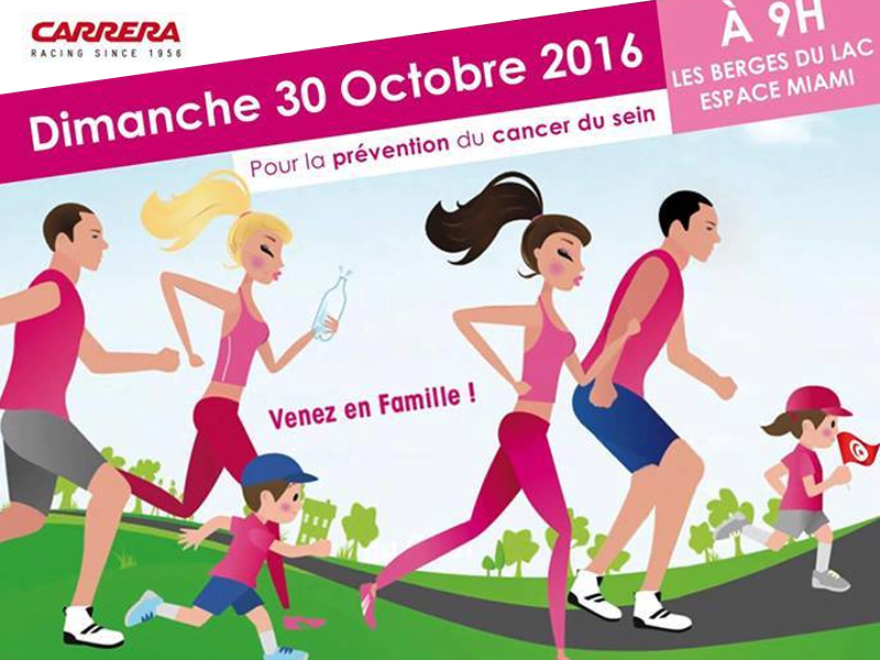 carrera-sponsor-marathon-contre-la-cancer